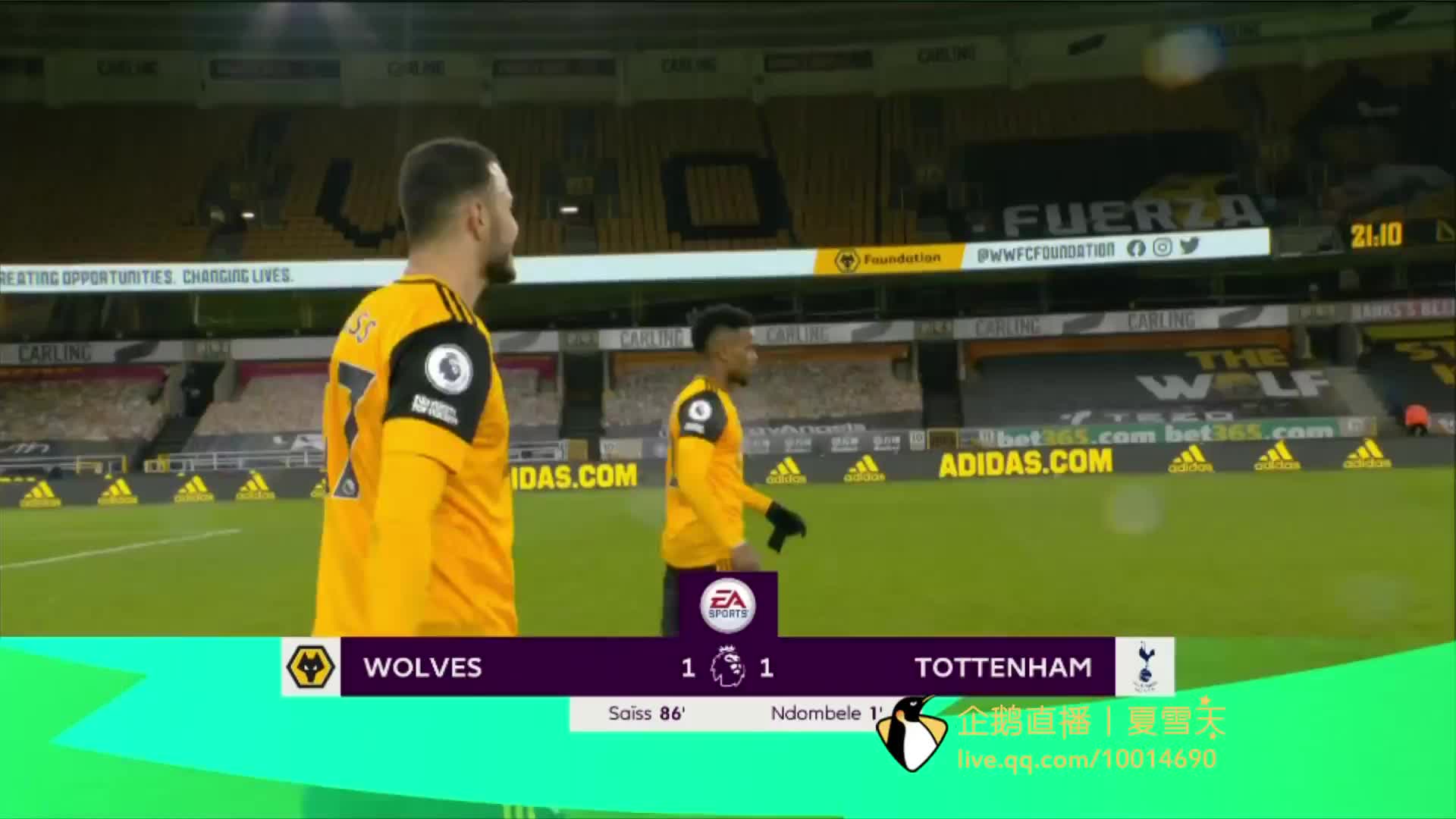 特别是在快 特别是在快