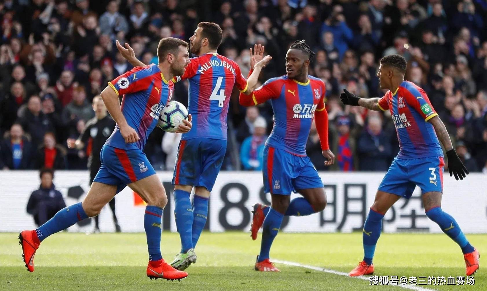 最终将比分 最终将比分